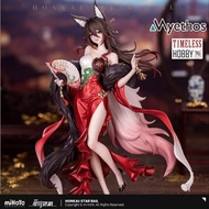 (READY STOCK) MYETHOS Gift+ Fugue 1/8 Star Luck Amass Fortunes Ver. Honkai Star Rail 镜叔崩坏忘归人星运进宝手办 T