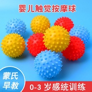 0-3 Years Old Early Education Toys for Babies Baby Hand-Held Soft Ball Tactile Ball Bounce Ball Innovative Colorful Massage Ball