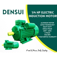 Densui-Nikko 1/4 HP ALUM Single Phase Electric Induction Motor 4 Poles 1720 RPM 220V 60Hz