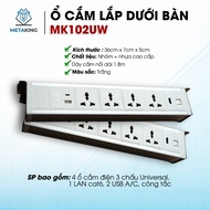 High quality under-table (or on the wall) power outlet MK102UW - 4 sockets, 2 USC A/C charging ports