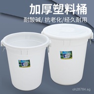 Plastic Pickle Bucket with Lid, Large White Bucket, Thickened Water Storage Bucket, Pickle Round Buc