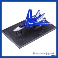 Takara Tomy Tomica Premium Unlimited Macross VF-1J Valkyrie (Maximilian Jenius Aircraft) Mini Car To