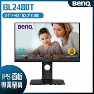 【10週年慶10%回饋】BenQ 明碁 BL2480T 24吋 IPS光智慧護眼螢幕