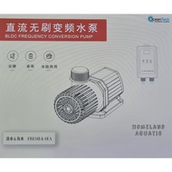 Ocean Tech JD 7000 DC Water Pump With Controller 7000L/h