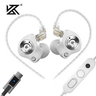 KZ EDZ Earphones Ultra Wide Frequency Dual Damping HiFi Bass Music Headphones Monitor IEM Game Heads
