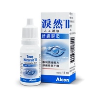 ALCON Tears Naturale II Lubricant Eye Drops 15ml