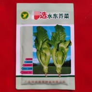粵蔬牌 選水東芥菜種子 種籽20克包裝廣東省農科院選育甜芥菜品種