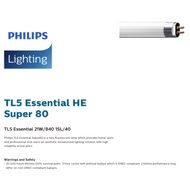 Philips T5 21W tube, essential series, 4000K neutral white