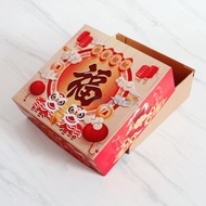 Chinese New Year Cake Box 20x20 Barongsai/Layer Cake Packaging Box/Hampers CNY