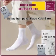 Disposable Socks, disposable Socks, women's and men's Socks, Umrah, traveling, unisex