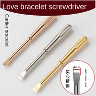 For Cartier Jewelry love series Eternal Ring Bracelet Titanium Steel Screwdriver Screwing small tool