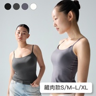 [Tibetan Meat Style] 24HRS Perfect In-place Bra Top Cool Vest Sleeveless Vest Vest Women Bra Top