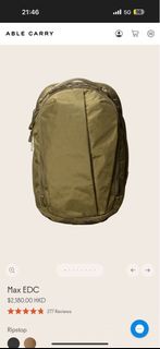 able carry MAX EDC X-Pac