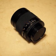 Contax 35mm F/1.4 C/Y