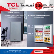 ส่งด่วนTCL ทีซีแอล รุ่นRT90XFSDG ตู้เย็น 1 ประตู ขนาด 3.2 Q (92ลิตร) ระบบละลายนํ้าแข้งกึ่งอัตโนมัติ