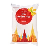 RedMart Thai White Rice - 5KG