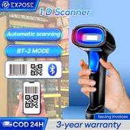 Barcode Scanner 1D AutoScan Support Wireless Bluetooth Scanner Suitable for Barcode Scan Needs