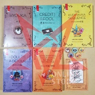 Hyouka Novel Package 1 2 3 4 5 Complete Bonus