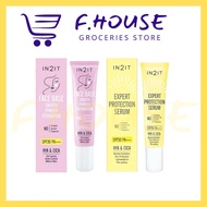 IN2IT HYA-CICA Face Base Smooth Powder Foundation SPF30 PA+++ (15g)/Expert Protection Serum SPF50 PA
