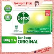 Dettol Body Soap 100G 3+1 Dettol Sabun