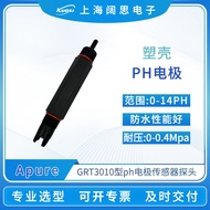 Apure Plastic Case Waterproof PH Electrode GRT3010 Sewage Treatment Industrial Online ph Electrode S