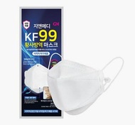 10個裝🔴預購Pre-Order🌈韓國 Korea GN Medi KF99 Mask 口罩 成人款