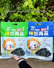 Rong Biển Trộn Cơm Siêu To Sét 2 Túi 2 Vị BBQ & Phô Mai Mỗi Bịt 10 Túi Nhỏ Bên Trong 🌀