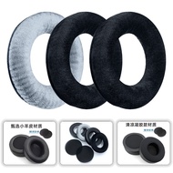 Suitable for Baya Power DT770pro Earphone Case T1 T5P T70P DT860 DT880 DT990 Earmuffs