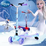 迪士尼兒童蛙式滑板車3-12歲三輪小女孩幼兒園寶寶剪刀車男孩雙腳