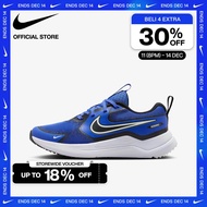 Nike Sepatu Anak-Anak Cosmic Runner Road Running - Hyper Royal [HM4402-407]