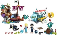 LEGO Friends Dolphins Rescue Mission 41378 Building Kit with Toy Submarine and Sea Creatures, Fun Se