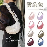 [Challenge the Lowest Price] Cloud Bag Bag Crossbody Bag Female Beige Bag Female Cloud Bubble Bag Sh