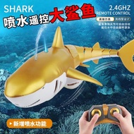 遙控鯊魚充電動可下水仿真會搖擺的巨齒鯊模型遙控船兒童玩具男孩