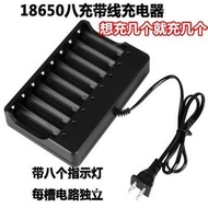 18650 Battery Rechargeable Battery Charger 18650 Lithium Battery 3.7V Smart Dual Slot Charger Handheld Fan