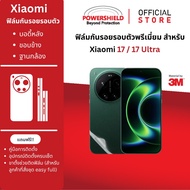 Express Delivery Xiaomi 17 Ultra/17 From POWERSHIELD Full Body And Back Protection Film Side Edge Ar