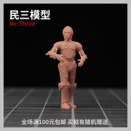 [Minsan Model] 1: 64 Scale C3PO and R2D2 Star Wars Robot with 1: 43 Scale White Model