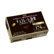 明治95%CACAO黑巧克力60g-盒裝