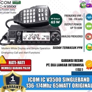 ICOM IC V3500 VHF 65W FM TRANSCEIVER RADIO RIG ICOM V3500 VHF ORIGINAL AND TRUSTED