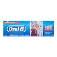 Oral B - FROZEN-冰雪奇綠 3-5歲無糖兒童牙膏75ml