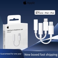 iPhone Original headphone adapter cable adapter Lightning Regarding 3.5 mm  Adapter adapter