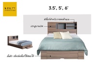 เตียงไม้ ปลายเตียงมีลิ้นชัก เตียงมีลิ้นชัก เตียงหัวกล่อง เตียงนอน 3.5 ฟุต 5 ฟุต 6 ฟุต