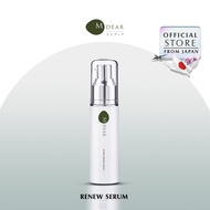 M-Dear Renew Serum 30ml รีนิว เซรั่ม ขนาดพกพา 30 มล.