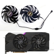 /RX6600 6600xt 6650xt 6700xt 6750xt Snow Leopard DUAL Graphics Fan