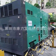 W-8&amp; Shaoguan Generator Rental Rainproof Generator Rental Rent200KW1000KW Diesel Generator R5PY