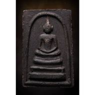 Somdej Archan Chumchaikiri B.E2497