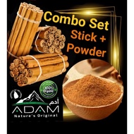 Kayu Manis Ceylon Cinnamon - 原味肉桂 Stick + Powder