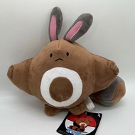 Pokemon Sentret teddy bear 20cm and pokemon Furret 100% new