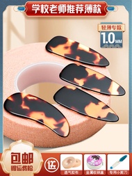Thin Guzheng Nails For Adults, Guzheng Playing Nails, Children's Special Grading Prosthetic Nails, D