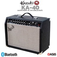 KAZUKI KA-40BT BLUETOOTH Electric Guitar Amplifier ตู้แอมป์ แอมกีต้าร์ไฟฟ้า 40 วัตต์ Kazuki KA-40