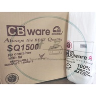 [READY STOCK] SQ 1500 Square Disposable Plastic Food Container [ 50sets± ] SQ1500